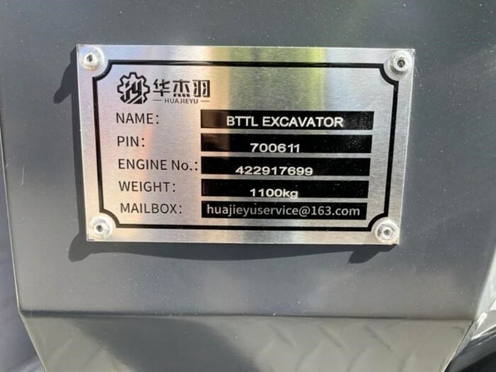 2024 BTTL ET12M-6 Mini  Excavator - Image 11